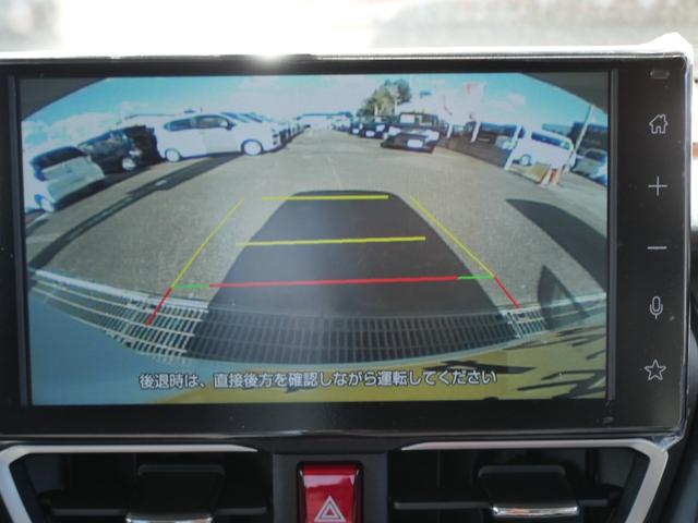 �啪�����Îs�@�y�����Ԑ��X�@�L����Џ������[�^�[�X�@�펞�݌ɂP�T�O��ȏ�B�P�X�D�W���~����w���o���邨���Ȍy�����Ԃ𑽐��W�����Ă���܂��B�����̃��C���i�b�v�ŁA���҂����Ă���܂��B