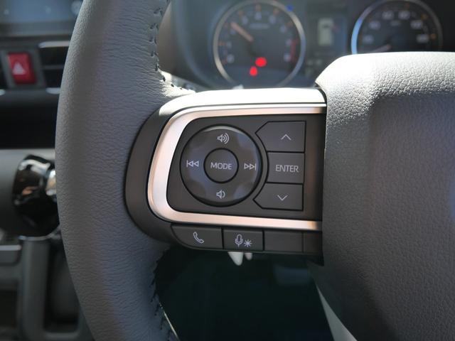 ���Д��h���H�ꊮ���I�o���L�x�ȃX�^�b�t�������ݐЂ��Ă���܂��B�����ς薳���ł��̂ŁA���C�y�ɂ����k�������I