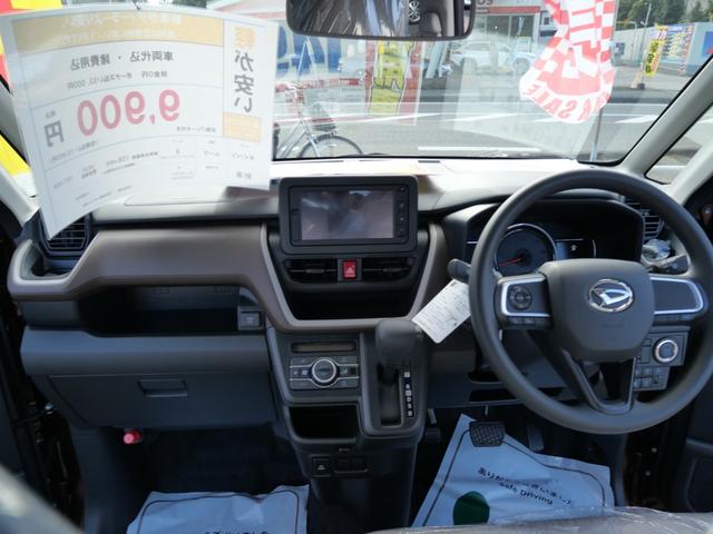 �啪�����Îs�@�y�����Ԑ��X�@�L����Џ������[�^�[�X�I���a�S�S�N�n�ƁI�Ԕ̔������ł͖����A�A�t�^�[�T�[�r�X�ɂ��͂����Ă���܂��B