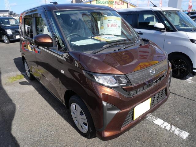 ���Д��h���H�ꊮ���I�o���L�x�ȃX�^�b�t�������ݐЂ��Ă���܂��B�����ς薳���ł��̂ŁA���C�y�ɂ����k�������I