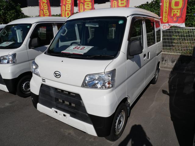 �啪�����Îs�@�y�����Ԑ��X�@�L����Џ������[�^�[�X�I���a�S�S�N�n�ƁI�Ԕ̔������ł͖����A�A�t�^�[�T�[�r�X�ɂ��͂����Ă���܂��B