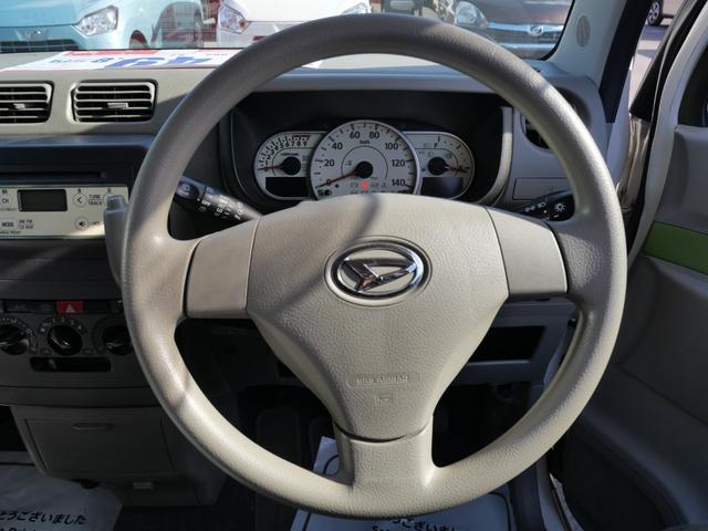 �V�Ԕ̔����s���Ă���܂��B�e���[�J�[�̐V�Ԃ���舵���Ă���܂��̂œ��X�X�^�b�t�܂ŁA���C�y�ɂ����k�������B