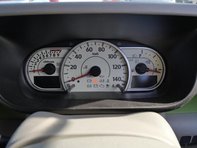 �������^�ǒ��w��H�ꊮ���B���Ǝ��i�ۗL�����m�������ݐЂ��Ă���܂��̂œ��X�̓_���������C���������I