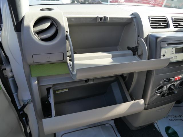 �y�����Ԑ��X�@�L����Џ������[�^�[�X�I���a�S�S�N�n�ƁI�Ԕ̔������ł͖����A�A�t�^�[�T�[�r�X�ɂ��͂����Ă���܂��B