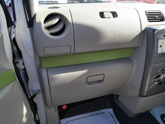 �啪�����Îs�@�y�����Ԑ��X�@�L����Џ������[�^�[�X�@�펞�݌ɂP�T�O��ȏ�B�P�X�D�W���~����w���o���邨���Ȍy�����Ԃ𑽐��W�����Ă���܂��B�����̃��C���i�b�v�ŁA���҂����Ă���܂��B