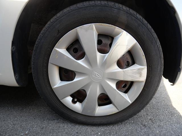 ���Д��h���H�ꊮ���I�o���L�x�ȃX�^�b�t�������ݐЂ��Ă���܂��B�����ς薳���ł��̂ŁA���C�y�ɂ����k�������I