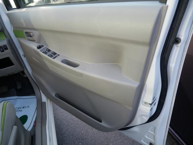 �啪�����Îs�@�y�����Ԑ��X�@�L����Џ������[�^�[�X�@�펞�݌ɂP�T�O��ȏ�B�P�X�D�W���~����w���o���邨���Ȍy�����Ԃ𑽐��W�����Ă���܂��B�����̃��C���i�b�v�ŁA���҂����Ă���܂��B