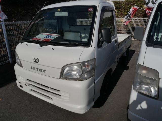 �啪�����Îs�@�y�����Ԑ��X�@�L����Џ������[�^�[�X�I���a�S�S�N�n�ƁI�Ԕ̔������ł͖����A�A�t�^�[�T�[�r�X�ɂ��͂����Ă���܂��B