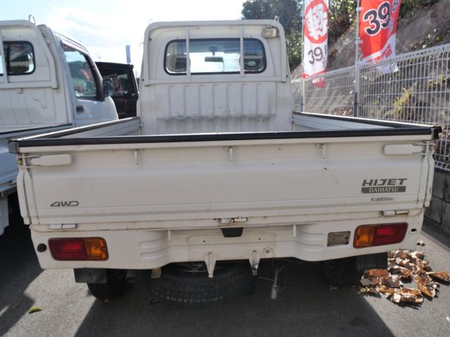 �V�Ԕ̔����s���Ă���܂��B�e���[�J�[�̐V�Ԃ���舵���Ă���܂��̂œ��X�X�^�b�t�܂ŁA���C�y�ɂ����k�������B