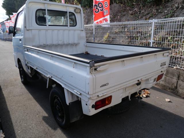 �������^�ǒ��w��H�ꊮ���B���Ǝ��i�ۗL�����m�������ݐЂ��Ă���܂��̂œ��X�̓_���������C���������I