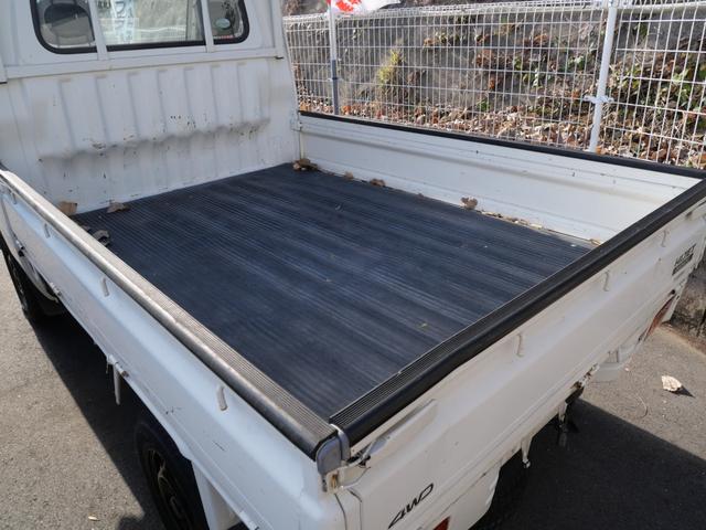 ���Д��h���H�ꊮ���I�o���L�x�ȃX�^�b�t�������ݐЂ��Ă���܂��B�����ς薳���ł��̂ŁA���C�y�ɂ����k�������I