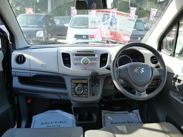 ワゴンＲ ＦＸ　車検２年付　走行４６０００ｋｍ　アイドリングストップ　ＣＤデッキ　オートエアコン　ベンチシート　シートヒーター　電動格納ドアミラー　運転席助手席エアバック（2枚目）