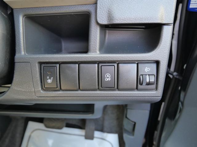 ワゴンＲ ＦＸ　車検２年付　走行４６０００ｋｍ　アイドリングストップ　ＣＤデッキ　オートエアコン　ベンチシート　シートヒーター　電動格納ドアミラー　運転席助手席エアバック（3枚目）