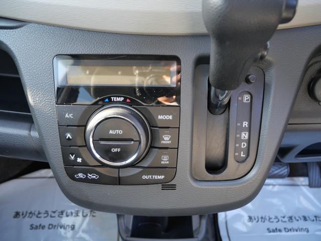 ワゴンＲ ＦＸ　車検２年付　走行４６０００ｋｍ　アイドリングストップ　ＣＤデッキ　オートエアコン　ベンチシート　シートヒーター　電動格納ドアミラー　運転席助手席エアバック（5枚目）