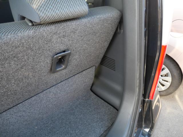 ワゴンＲ ＦＸ　車検２年付　走行４６０００ｋｍ　アイドリングストップ　ＣＤデッキ　オートエアコン　ベンチシート　シートヒーター　電動格納ドアミラー　運転席助手席エアバック（20枚目）