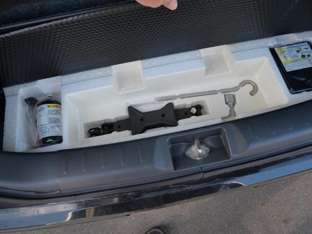 ワゴンＲ ＦＸ　車検２年付　走行４６０００ｋｍ　アイドリングストップ　ＣＤデッキ　オートエアコン　ベンチシート　シートヒーター　電動格納ドアミラー　運転席助手席エアバック（21枚目）