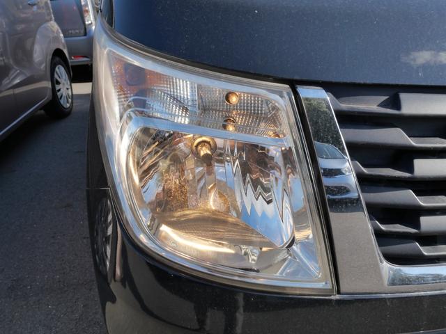 ワゴンＲ ＦＸ　車検２年付　走行４６０００ｋｍ　アイドリングストップ　ＣＤデッキ　オートエアコン　ベンチシート　シートヒーター　電動格納ドアミラー　運転席助手席エアバック（25枚目）