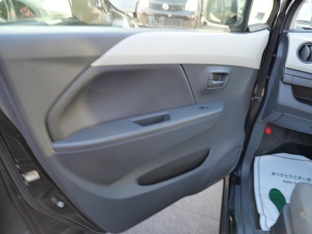 ワゴンＲ ＦＸ　車検２年付　走行４６０００ｋｍ　アイドリングストップ　ＣＤデッキ　オートエアコン　ベンチシート　シートヒーター　電動格納ドアミラー　運転席助手席エアバック（33枚目）