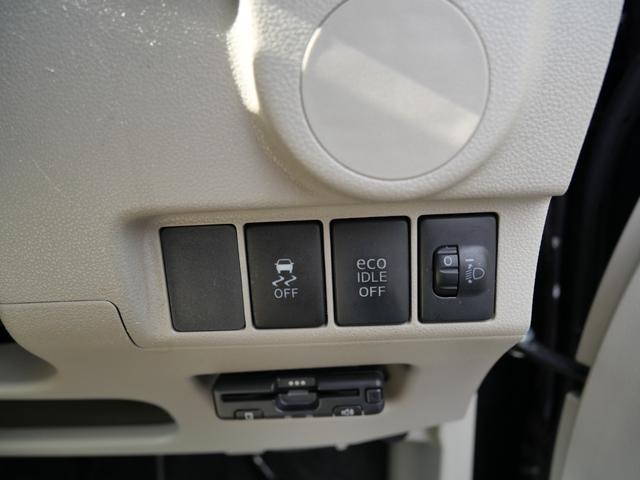 ムーヴ Ｌ　アイドリングストップ　横滑り防止装置　ＥＴＣ　ＣＤデッキ　ベンチシート　電動格納ドアミラー　運転席助手席エアバック（3枚目）