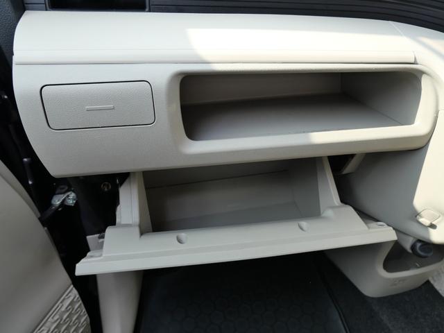 ムーヴ Ｌ　アイドリングストップ　横滑り防止装置　ＥＴＣ　ＣＤデッキ　ベンチシート　電動格納ドアミラー　運転席助手席エアバック（11枚目）