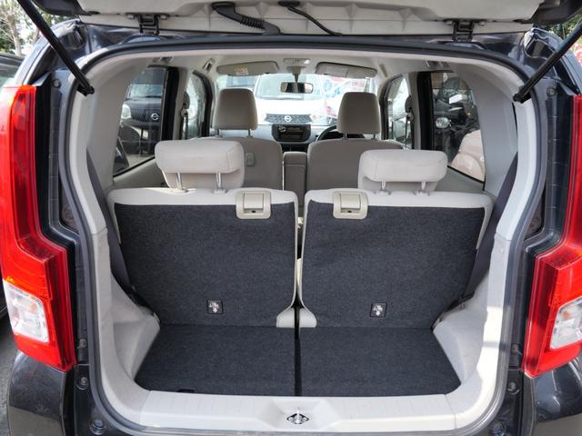 ムーヴ Ｌ　アイドリングストップ　横滑り防止装置　ＥＴＣ　ＣＤデッキ　ベンチシート　電動格納ドアミラー　運転席助手席エアバック（17枚目）