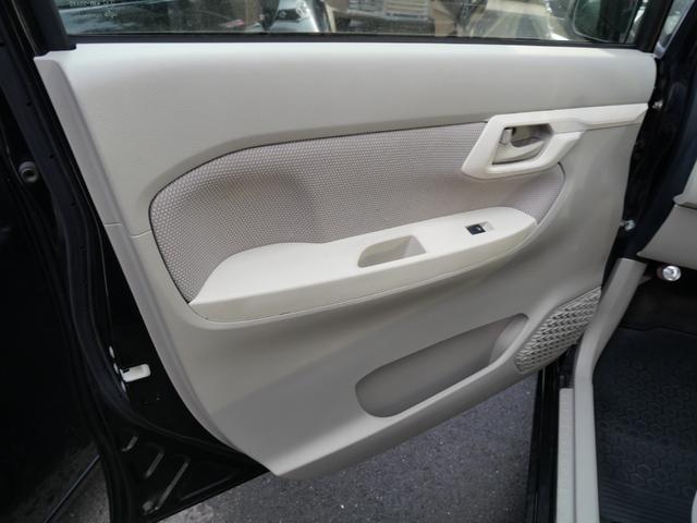 ムーヴ Ｌ　アイドリングストップ　横滑り防止装置　ＥＴＣ　ＣＤデッキ　ベンチシート　電動格納ドアミラー　運転席助手席エアバック（33枚目）