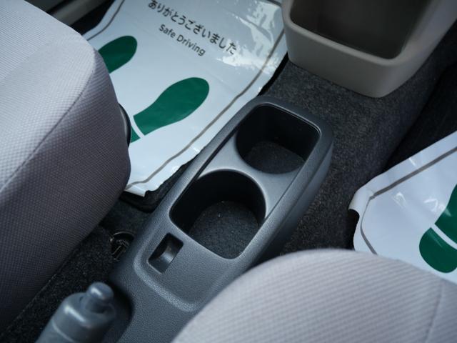 ミライース Ｌ　走行３７０００ｋｍ　車検令和８年１２月　アイドリングストップ　ＣＤデッキ　ＡＢＳ　運転席助手席エアバック（9枚目）