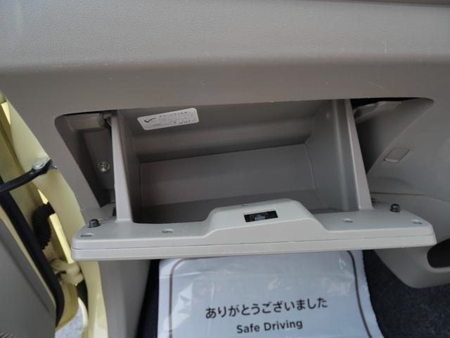 ミライース Ｌ　走行３７０００ｋｍ　車検令和８年１２月　アイドリングストップ　ＣＤデッキ　ＡＢＳ　運転席助手席エアバック（11枚目）