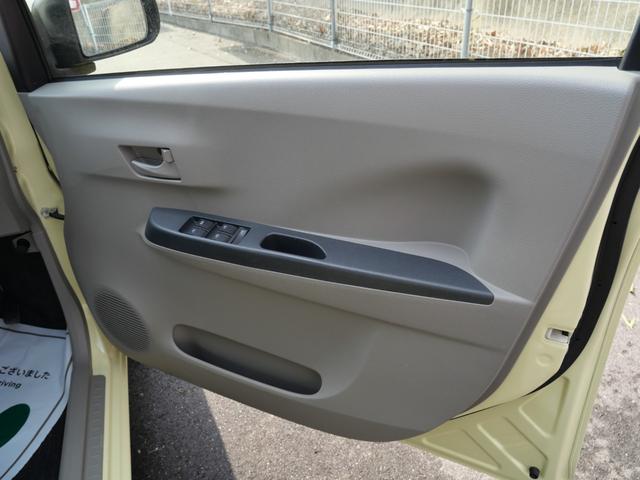 ミライース Ｌ　走行３７０００ｋｍ　車検令和８年１２月　アイドリングストップ　ＣＤデッキ　ＡＢＳ　運転席助手席エアバック（29枚目）