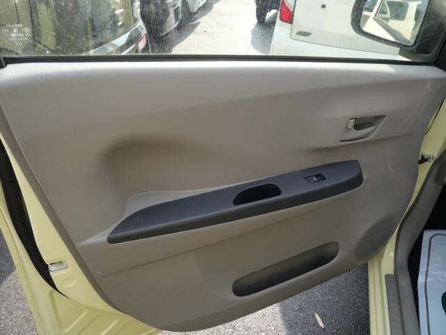 ミライース Ｌ　走行３７０００ｋｍ　車検令和８年１２月　アイドリングストップ　ＣＤデッキ　ＡＢＳ　運転席助手席エアバック（31枚目）