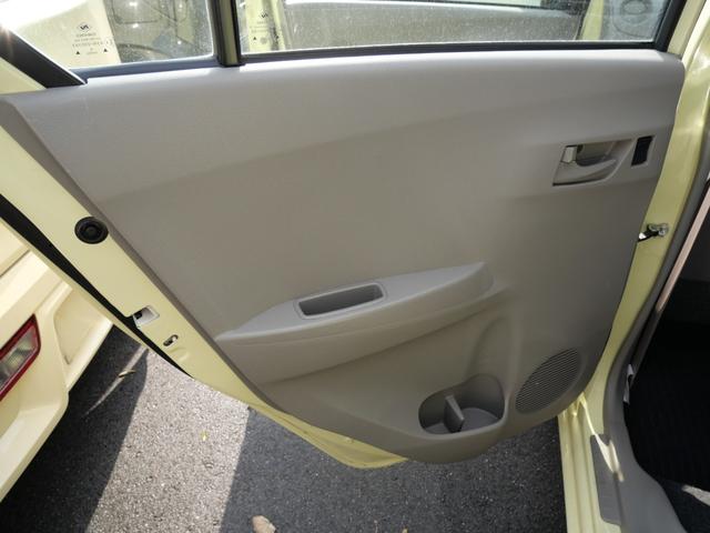 ミライース Ｌ　走行３７０００ｋｍ　車検令和８年１２月　アイドリングストップ　ＣＤデッキ　ＡＢＳ　運転席助手席エアバック（32枚目）