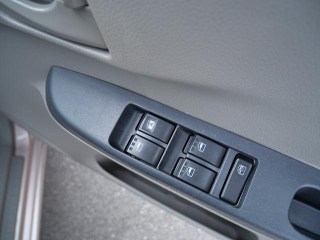 ���Д��h���H�ꊮ���I�o���L�x�ȃX�^�b�t�������ݐЂ��Ă���܂��B�����ς薳���ł��̂ŁA���C�y�ɂ����k�������I