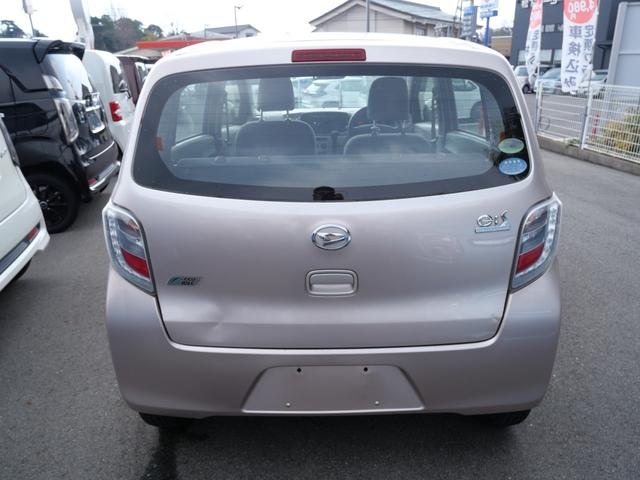 �V�Ԕ̔����s���Ă���܂��B�e���[�J�[�̐V�Ԃ���舵���Ă���܂��̂œ��X�X�^�b�t�܂ŁA���C�y�ɂ����k�������B