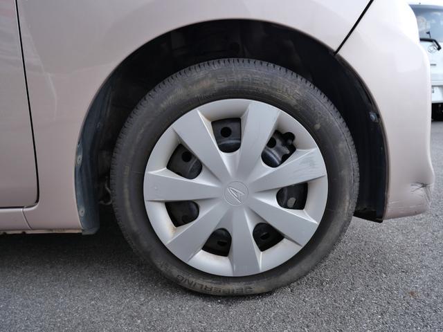 ���Д��h���H�ꊮ���I�o���L�x�ȃX�^�b�t�������ݐЂ��Ă���܂��B�����ς薳���ł��̂ŁA���C�y�ɂ����k�������I