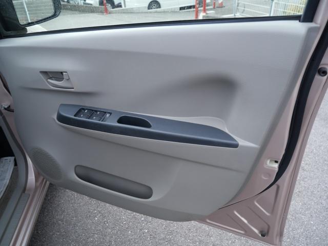 �啪�����Îs�@�y�����Ԑ��X�@�L����Џ������[�^�[�X�@�펞�݌ɂP�T�O��ȏ�B�P�X�D�W���~����w���o���邨���Ȍy�����Ԃ𑽐��W�����Ă���܂��B�����̃��C���i�b�v�ŁA���҂����Ă���܂��B