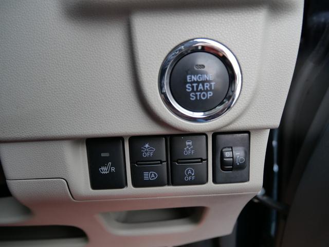 ムーヴ ＸリミテッドＩＩ　ＳＡＩＩＩ　衝突軽減ブレーキ　オートマチックハイビーム　横滑り防止装置　アイドリングストップ　ナビ　スマートキー　プッシュスターター　シートヒーター　オートライト（3枚目）