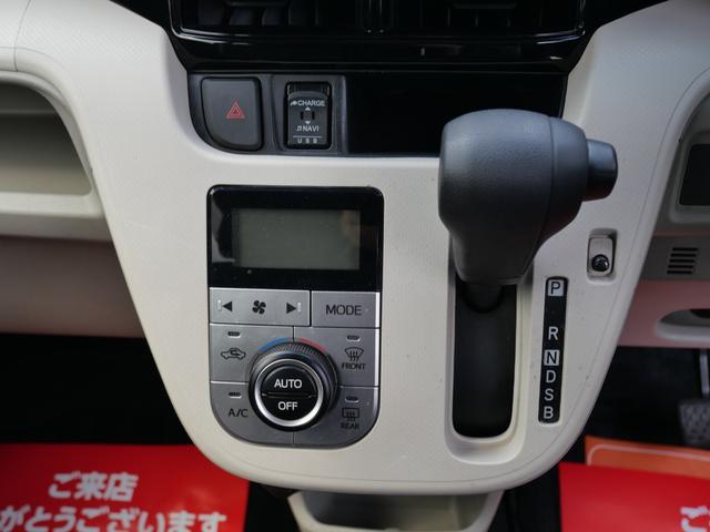 ムーヴ ＸリミテッドＩＩ　ＳＡＩＩＩ　衝突軽減ブレーキ　オートマチックハイビーム　横滑り防止装置　アイドリングストップ　ナビ　スマートキー　プッシュスターター　シートヒーター　オートライト（6枚目）