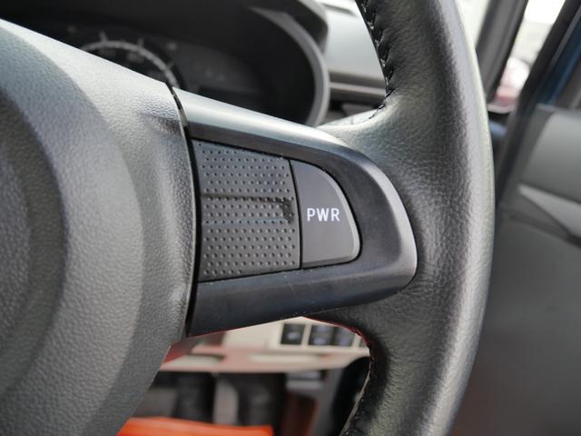 ムーヴ ＸリミテッドＩＩ　ＳＡＩＩＩ　衝突軽減ブレーキ　オートマチックハイビーム　横滑り防止装置　アイドリングストップ　ナビ　スマートキー　プッシュスターター　シートヒーター　オートライト（9枚目）