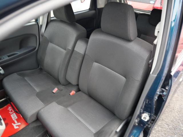 ムーヴ ＸリミテッドＩＩ　ＳＡＩＩＩ　衝突軽減ブレーキ　オートマチックハイビーム　横滑り防止装置　アイドリングストップ　ナビ　スマートキー　プッシュスターター　シートヒーター　オートライト（17枚目）