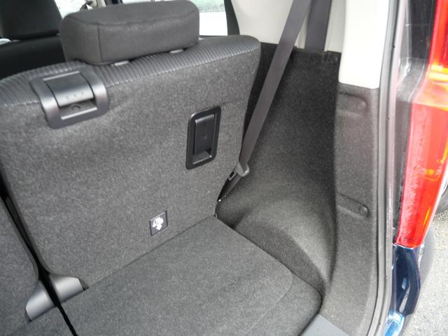 ムーヴ ＸリミテッドＩＩ　ＳＡＩＩＩ　衝突軽減ブレーキ　オートマチックハイビーム　横滑り防止装置　アイドリングストップ　ナビ　スマートキー　プッシュスターター　シートヒーター　オートライト（23枚目）