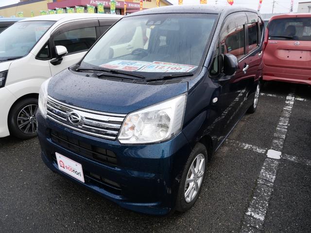 ムーヴ ＸリミテッドＩＩ　ＳＡＩＩＩ　衝突軽減ブレーキ　オートマチックハイビーム　横滑り防止装置　アイドリングストップ　ナビ　スマートキー　プッシュスターター　シートヒーター　オートライト（25枚目）