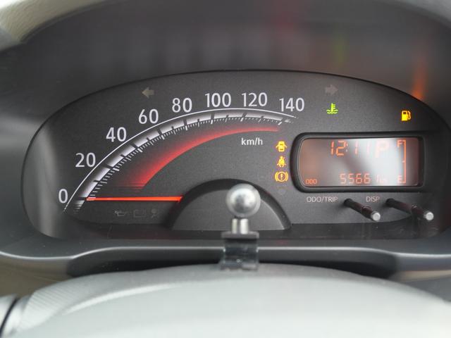 ���Д��h���H�ꊮ���I�o���L�x�ȃX�^�b�t�������ݐЂ��Ă���܂��B�����ς薳���ł��̂ŁA���C�y�ɂ����k�������I