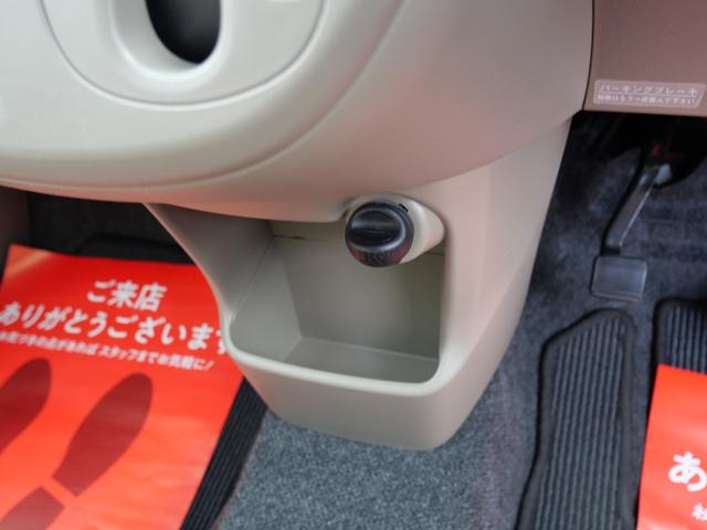 �啪�����Îs�@�y�����Ԑ��X�@�L����Џ������[�^�[�X�I���a�S�S�N�n�ƁI�Ԕ̔������ł͖����A�A�t�^�[�T�[�r�X�ɂ��͂����Ă���܂��B