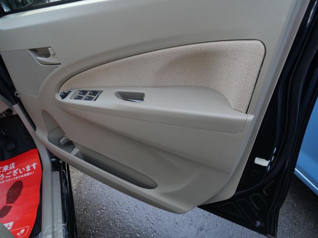 �啪�����Îs�@�y�����Ԑ��X�@�L����Џ������[�^�[�X�@�펞�݌ɂP�T�O��ȏ�B�P�X�D�W���~����w���o���邨���Ȍy�����Ԃ𑽐��W�����Ă���܂��B�����̃��C���i�b�v�ŁA���҂����Ă���܂��B