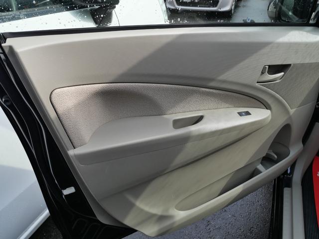 �啪�����Îs�@�y�����Ԑ��X�@�L����Џ������[�^�[�X�@�펞�݌ɂP�T�O��ȏ�B�P�X�D�W���~����w���o���邨���Ȍy�����Ԃ𑽐��W�����Ă���܂��B�����̃��C���i�b�v�ŁA���҂����Ă���܂��B