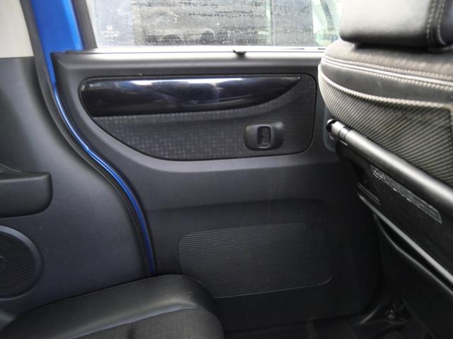 N-BOXカスタム G・ターボLパッケージ 両側電動スライドドア ナビ バックカメラ ETC スマートキー プッシュスターター クルーズコントロール オートライト HIDヘッドライト 純正エアロ アルミホイール(39枚目)