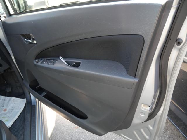 �啪�����Îs�@�y�����Ԑ��X�@�L����Џ������[�^�[�X�I���a�S�S�N�n�ƁI�Ԕ̔������ł͖����A�A�t�^�[�T�[�r�X�ɂ��͂����Ă���܂��B