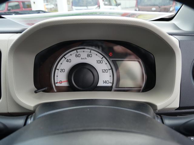 ���Д��h���H�ꊮ���I�o���L�x�ȃX�^�b�t�������ݐЂ��Ă���܂��B�����ς薳���ł��̂ŁA���C�y�ɂ����k�������I