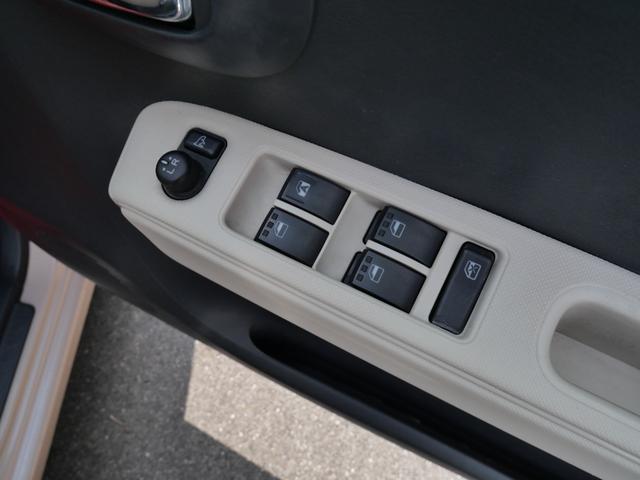 ���Д��h���H�ꊮ���I�o���L�x�ȃX�^�b�t�������ݐЂ��Ă���܂��B�����ς薳���ł��̂ŁA���C�y�ɂ����k�������I