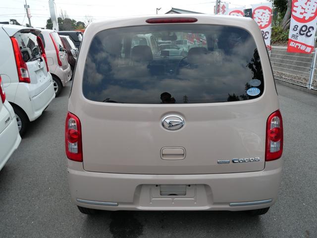 ���Д��h���H�ꊮ���I�o���L�x�ȃX�^�b�t�������ݐЂ��Ă���܂��B�����ς薳���ł��̂ŁA���C�y�ɂ����k�������I